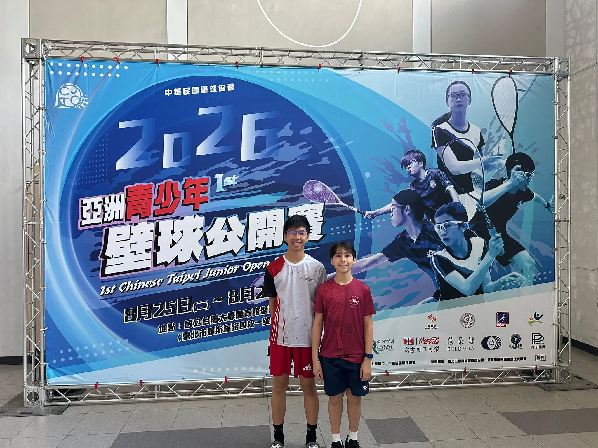 Vitality Squash student
